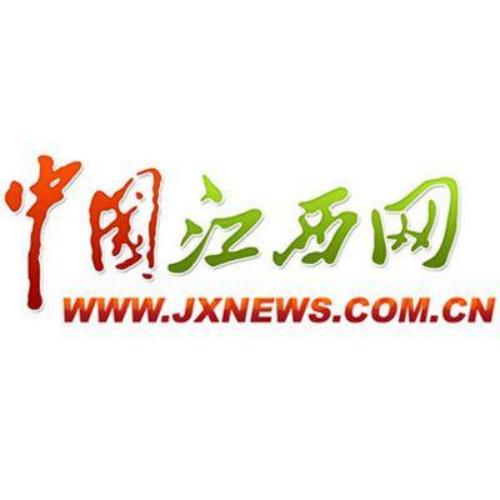 贛州市舉辦危險化學品企業“三類人員”工傷預防能力提升培訓班